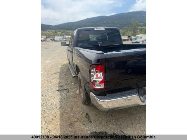 1C6RR7FT2FS710092 RAM 1500 St