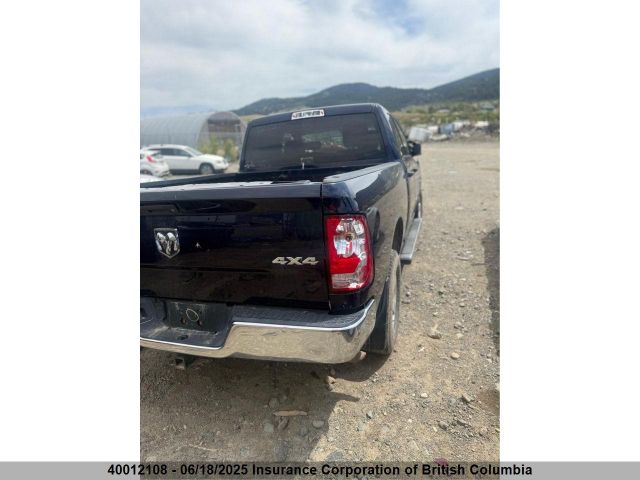 1C6RR7FT2FS710092 RAM 1500 St