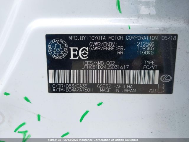 JTHC81D24J5031617 Lexus Is 300 300