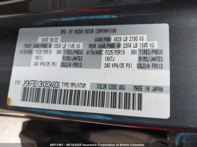 JM3KFBDY3N0634808 Mazda CX-5 GT