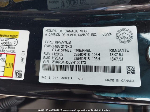 2HKRS4H55SH100173 Honda l15be