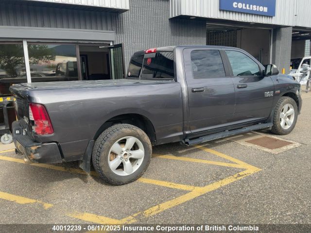 1C6RR7UT5GS273547 RAM 1500 Sport