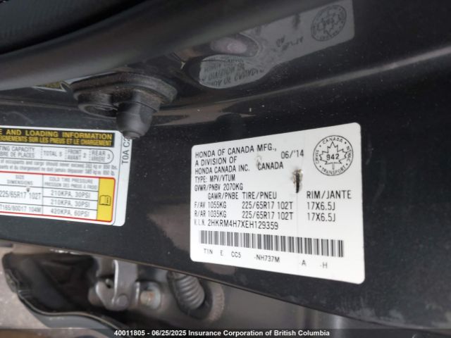 2HKRM4H7XEH129359 Honda k24z7