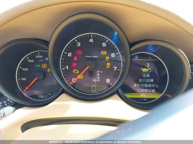 WP1AA2A28HKA81020 Porsche Cayenne