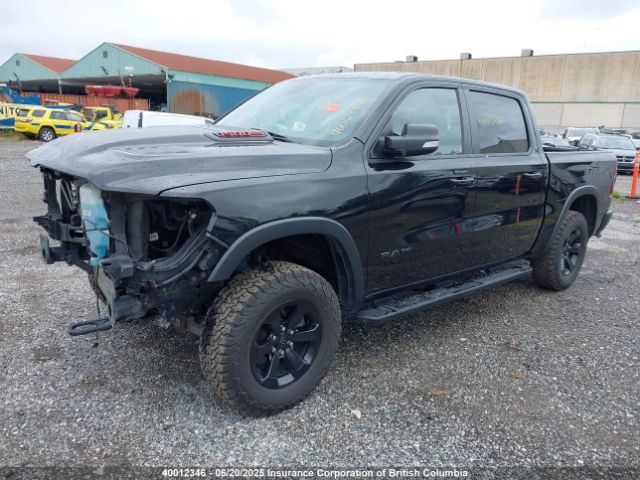 1C6SRFLM5LN340176 RAM 1500
