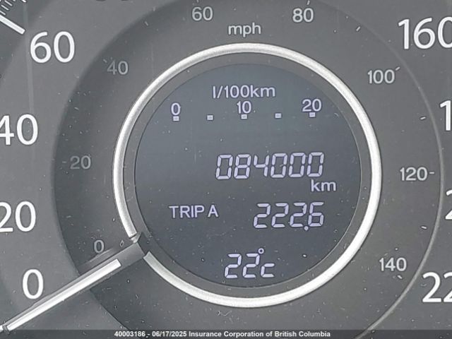 2HKRM4H57EH133321 Honda CR-V EX