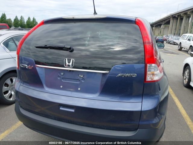 2HKRM4H57EH133321 Honda CR-V EX