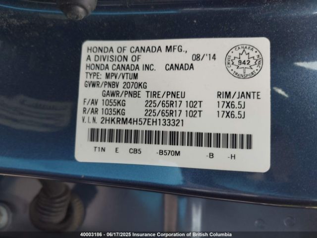 2HKRM4H57EH133321 Honda CR-V EX