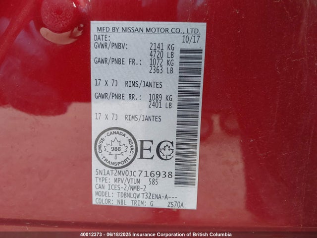5N1AT2MV0JC716938 Nissan 2018