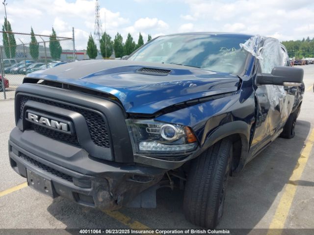 1C6RR7LT0MS556001 RAM 1500