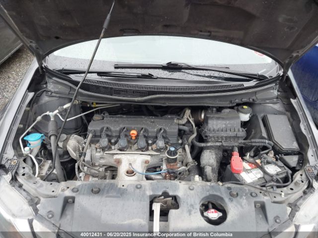 2HGFB2F57FH039869 Honda r18z1