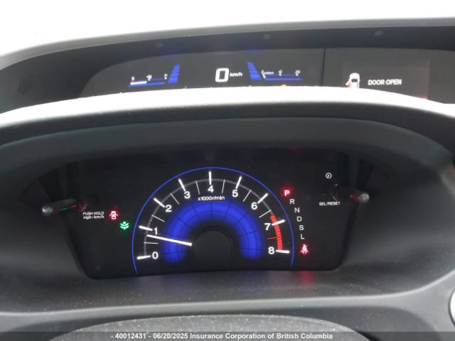 2HGFB2F57FH039869 Honda r18z1
