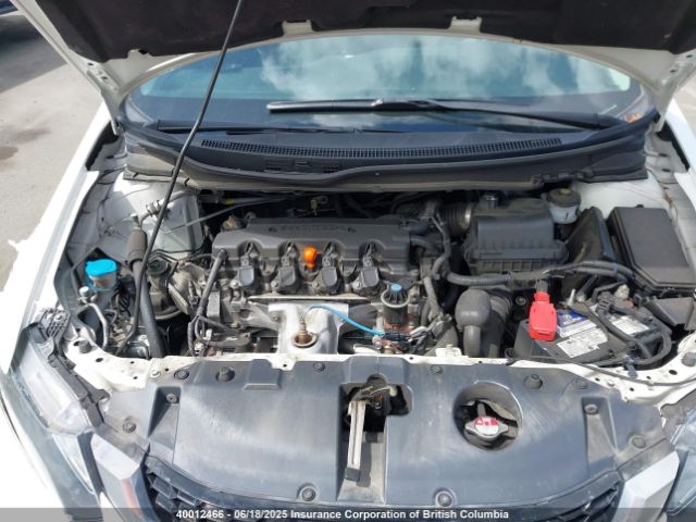 2HGFB2F57FH009254 Honda Civic