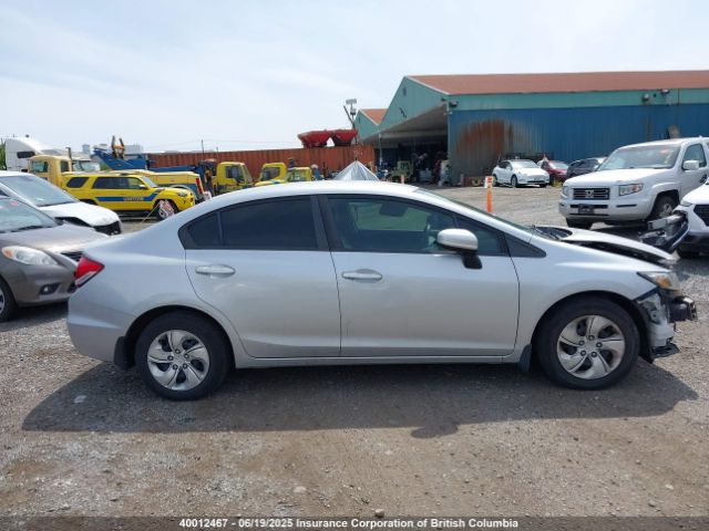 2HGFB2F46FH026666 Honda r18z1