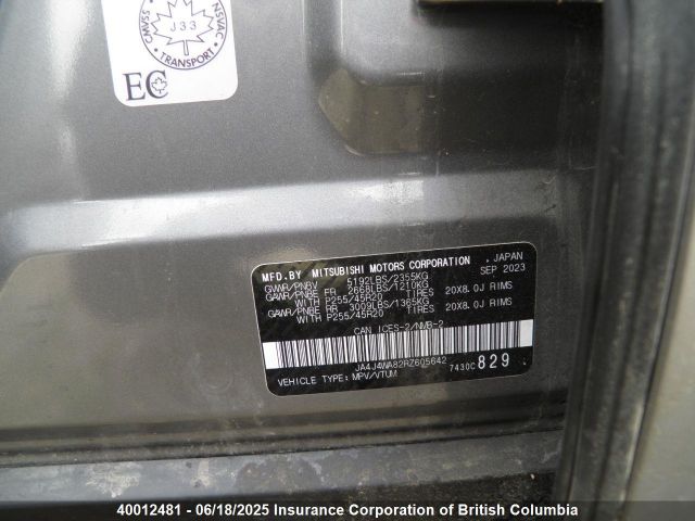 JA4J4WA82RZ605642 Mitsubishi Outlander Sel/platinum Edition