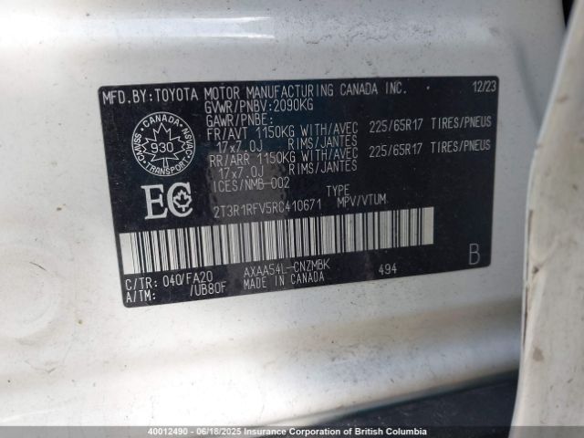 2T3R1RFV5RC410671 Toyota RAV4