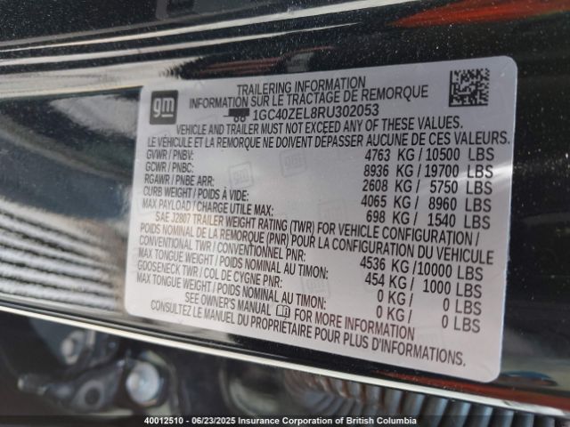 1GC40ZEL8RU302053 Chevrolet xrj + etn