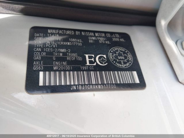 JN1BJ1CRXKW317700 Nissan Qashqai S/sl/sv