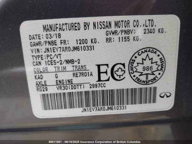 JN1EV7AR0JM610331 Infiniti 2018