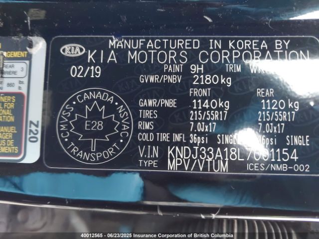 KNDJ33A18L7001154 KIA Soul