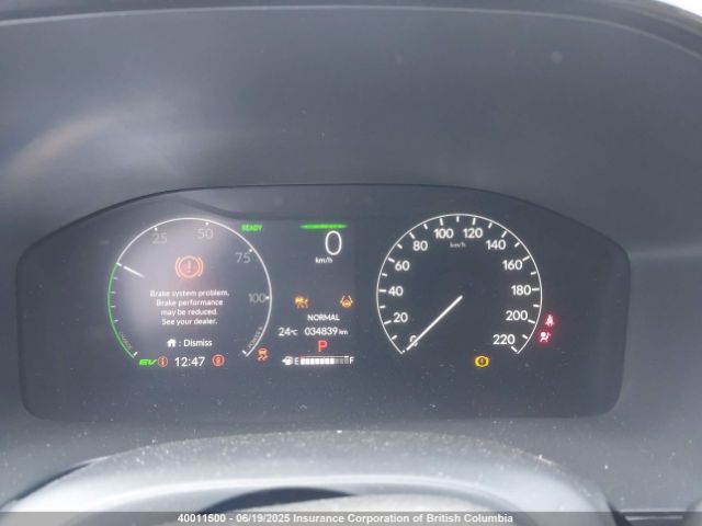 2HKRS6H90PH200560 Honda lfc3