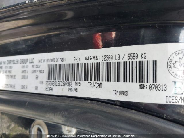 3C63R3GL5EG307968 RAM 2014