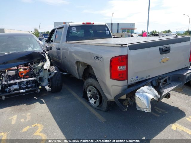 3C6TR5EJ6LG250349 RAM 2020