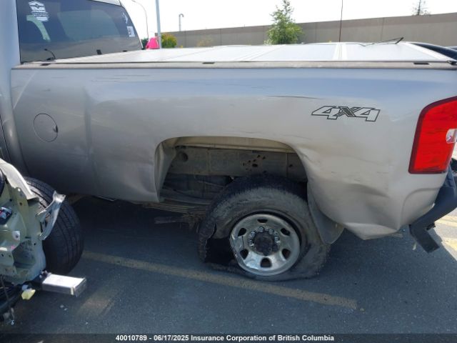 3C6TR5EJ6LG250349 RAM 2020