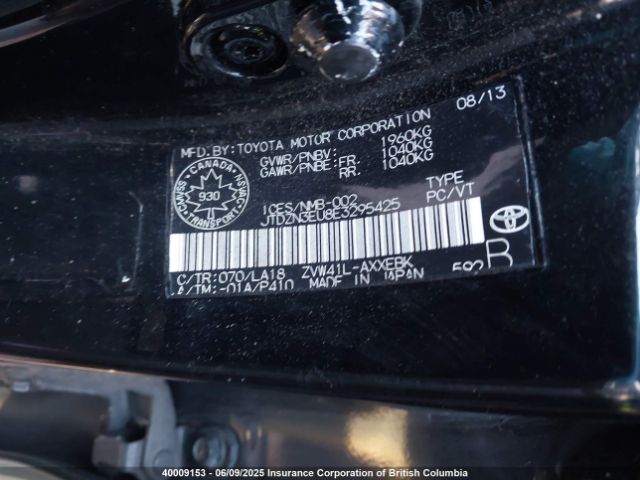 JTDZN3EU8E3295425 Toyota 2zr-fxe+5jm