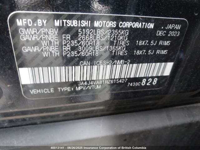 JA4J4VA81RZ615427 Mitsubishi 2024