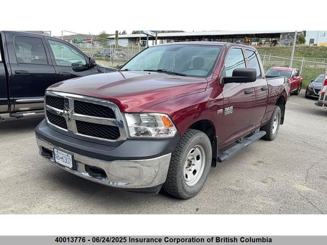 1C6RR7FT2HS639981 RAM 2017