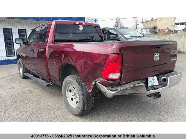 1C6RR7FT2HS639981 RAM 2017
