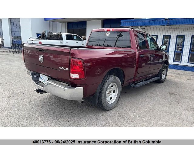 1C6RR7FT2HS639981 RAM 2017