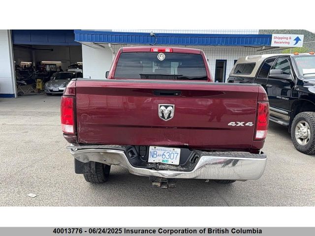 1C6RR7FT2HS639981 RAM 2017