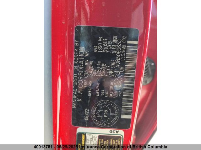 KNDC34LA0N5069653 KIA EV6