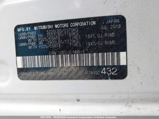JA4J24A50JZ621150 Mitsubishi s61 - y61
