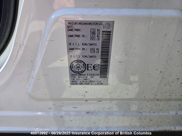 5N1DL0MM5HC556820 Infiniti QX60