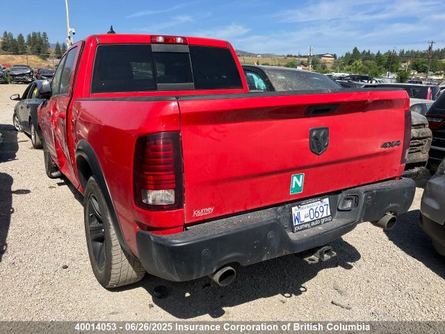1C6RR7LT7NS169219 RAM 1500