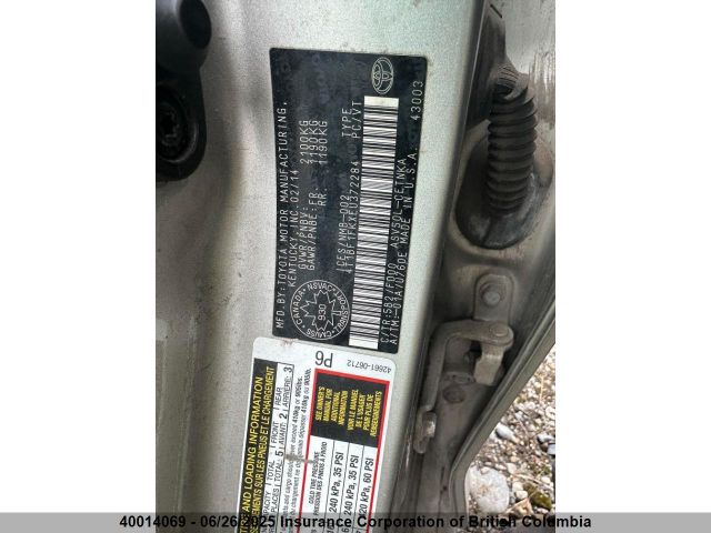 4T1BF1FKXEU372284 Toyota 2ar-fe