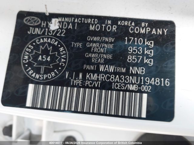 KMHRC8A33NU194816 Hyundai gamma ii