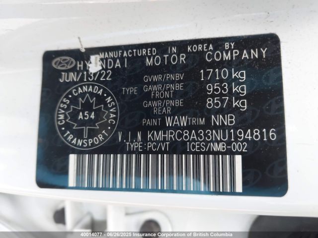 KMHRC8A33NU194816 Hyundai gamma ii