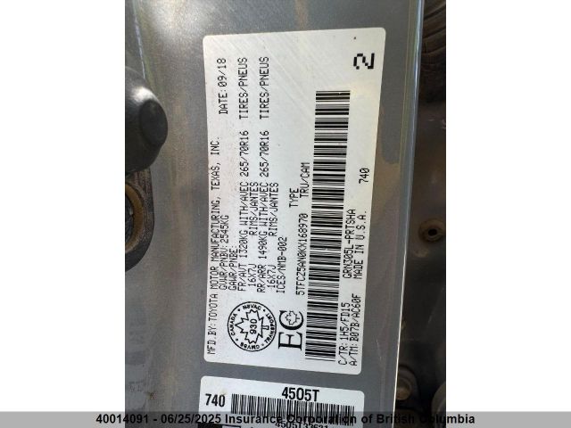 5TFCZ5AN0KX168970 Toyota 2gr-fks