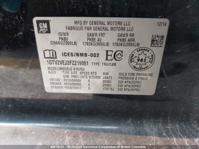 1GTV2VEJ2FZ219061 GMC l86 - vvt, afm, e85 max, aluminum