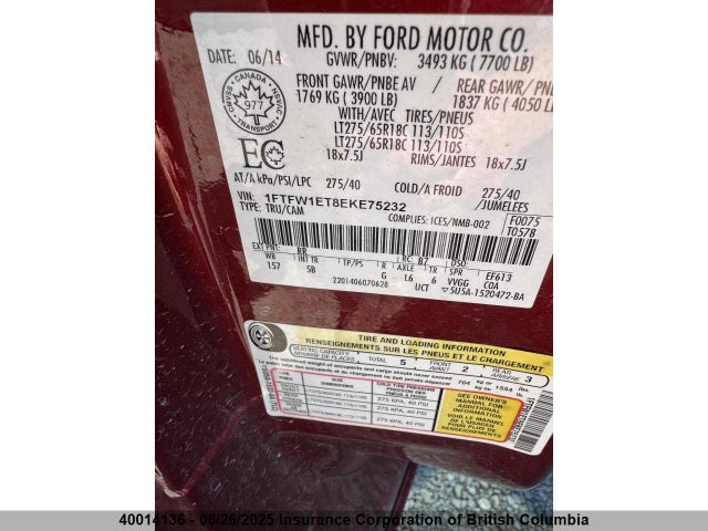 Ford F-150 2014 1FTFW1ET8EKE75232 Image 5