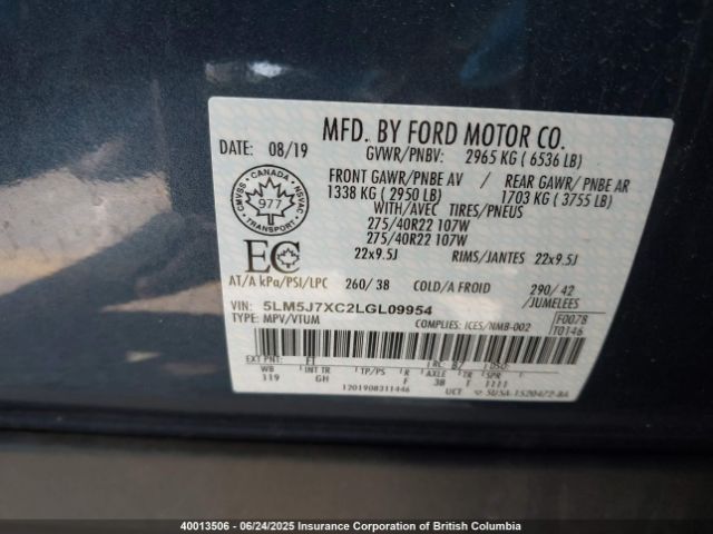 5LM5J7XC2LGL09954 Lincoln 2020