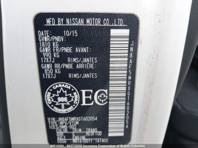 JN8AF5MRXGT602054 Nissan 2016