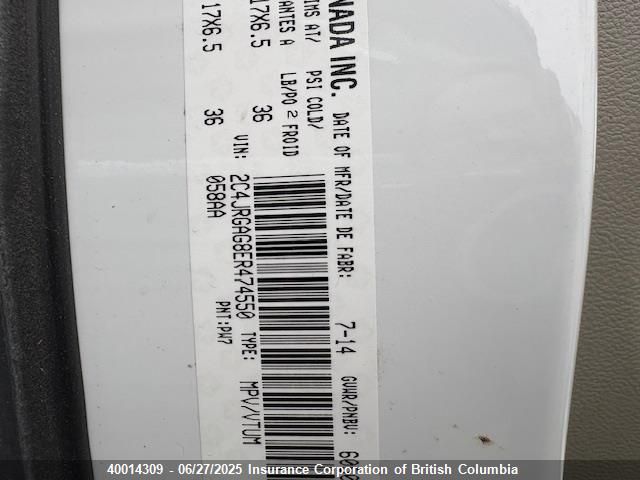 2C4JRGAG8ER474550 RAM 2014
