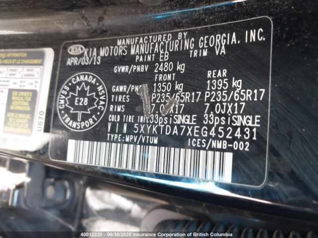 5XYKTDA7XEG452431 KIA gasoline 3.3 v6 gdi lambda ii