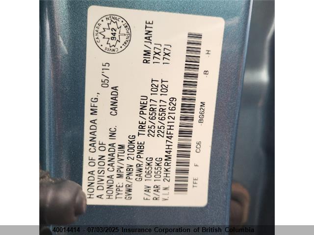 2HKRM4H74FH121629 Honda k24w9