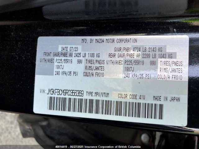 JM3KFBCM9R0356369 Mazda py cylinder deactivation